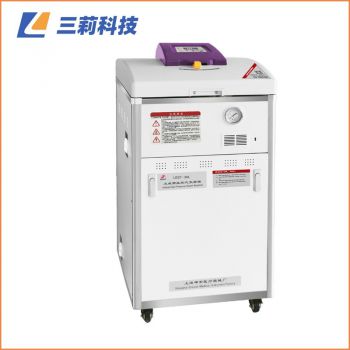 LDZF-50L-I全自動高壓蒸汽滅菌器 上海申安50升自動控制蒸汽滅菌器