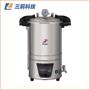 DSX-280B快開蓋手提式不銹鋼壓力蒸汽滅菌器