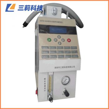 SNTD-3420型自動(dòng)進(jìn)樣熱解吸儀 苯系物適用熱解吸儀