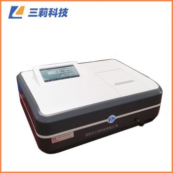 鍍液三價鉻快速分析儀 三價鉻檢測分光光度計