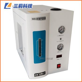 氣相色譜配套SNDK-500氮氣空氣發生器