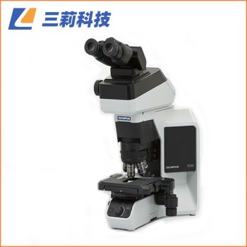 常規(guī)病理學顯微鏡 BX46臨床顯微鏡 偏光觀察顯微鏡