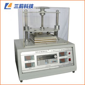 TCMH系列單平板導熱系數測試儀(絕熱材料護熱平板法)