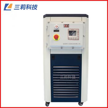 防爆型密閉高溫循環器 ExMGY 50升雙層反應釜高溫循環油浴槽