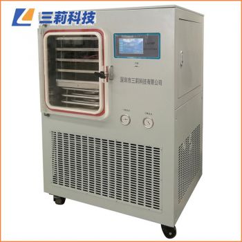 LGJ-50FD原位電加熱凍干機(jī) 0.6㎡中試方倉冷凍干燥機(jī)