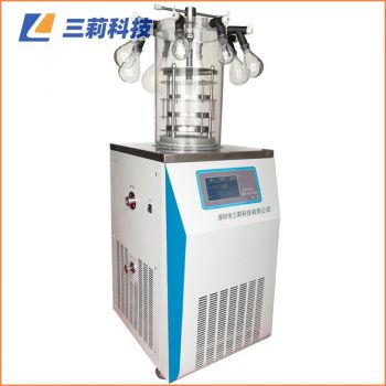 凍干粉針小型凍干機 LGJ-18多歧管壓蓋冷凍干燥機