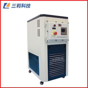 10升反應釜密閉高溫循環油浴 ExMGY-10防爆密閉高溫循環器