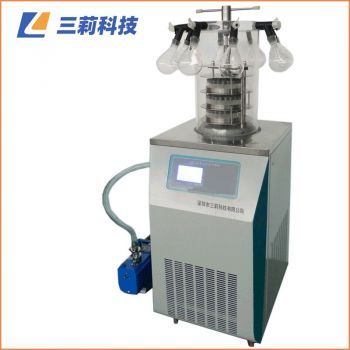 LGJ-12多歧管壓蓋冷凍干燥機 生物制品研究小試凍干機