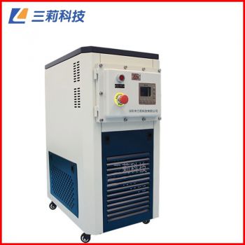 防爆型密閉高溫循環器 ExMGY 30升雙層反應釜高溫循環油浴槽