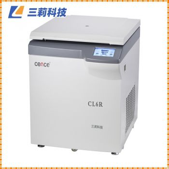 CL6R大容量冷凍離心機技術參數 市場報價