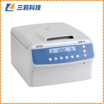 L500-A臺式低速自動平衡離心機 全不銹鋼水平轉子臨床醫學離心機報價