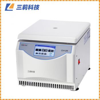 采血管核酸離心管離心計 CH12R采血管冷凍離心機報價