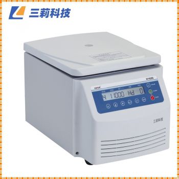 16500r/min 小容量高速離心機 H1650臺式高速離心機參數與報價