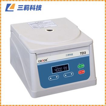 轉速4000r/min 容量8×15ml TD3 低速自動平衡離心機 參數 報價