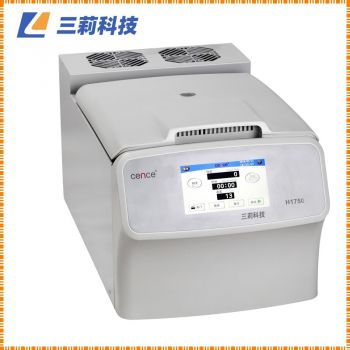 觸摸屏控制高速離心機參數 H1750臺式高速離心機應用與報價