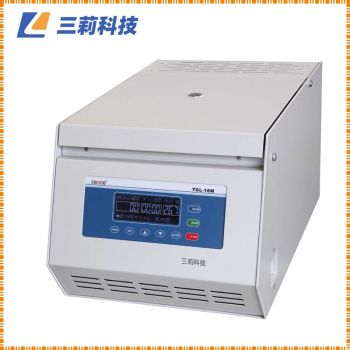 低溫高速冷凍離心機技術參數 TGL-16M臺式高速冷凍離心機報價與應用