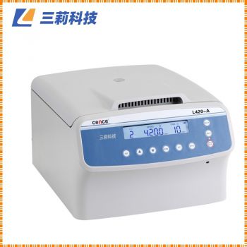 臨床醫學離心機價格 L420-A 臺式低速自動平衡離心機參數