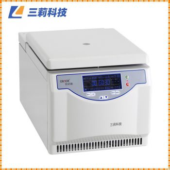 H1650R高速冷凍離心機參數 H1650R臺式高速冷凍離心機應用與報價