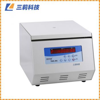 4000r/min TDZ4A-WS低速自動平衡離心機 特點應用 參數價格