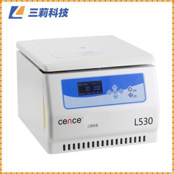 大容量1000ml  L530多管架自動平衡離心機參數及市場報價