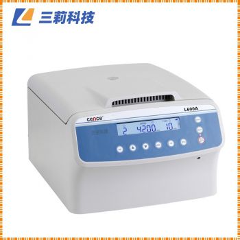 轉速5000r/min L600A血庫專用自動平衡離心機 特點應用 參數價格
