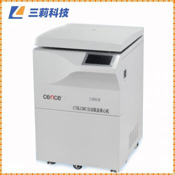 120支真空采血管自動脫帽離心機 CTK120C自動脫蓋離心機-參數 圖片 報價