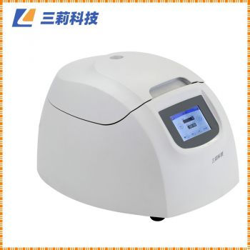 16500r/min H1650K臺式微量高速離心機-參數 圖片 報價