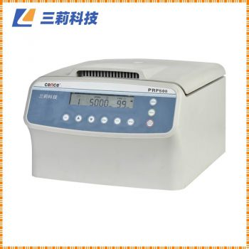 美容離心機 PRP500美容PRP注射移植離心機-參數 報價
