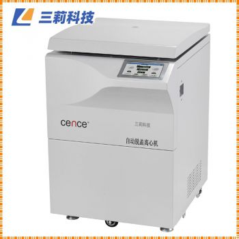 120支真空采血管低溫脫帽離心機 CTK120R冷凍型自動脫蓋離心機-參數 圖片 