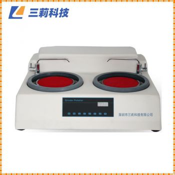 無級變速兩級定速 SNMP-260E金相試樣雙盤磨拋機-報價,參數,性能