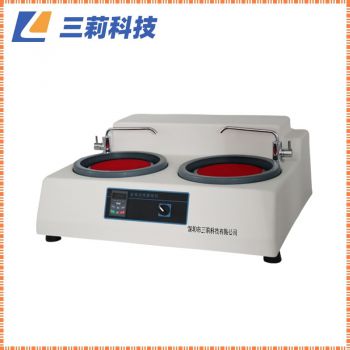 雙盤金相試樣磨拋機 SNMP-2B金相試樣磨拋機-報價,參數,性能,圖片