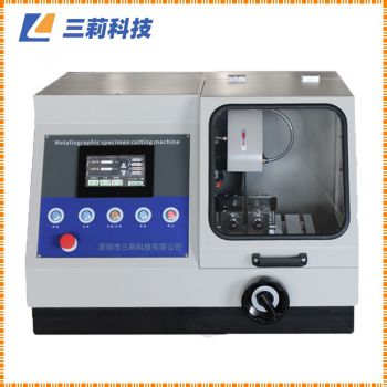 金相試樣切割機 SNQ-100B金相試樣自動切割機-報價,參數(shù),性能