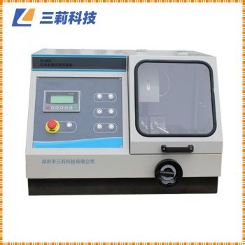SNQ-80Z金相試樣自動切割機-報價,參數(shù),性能,圖片