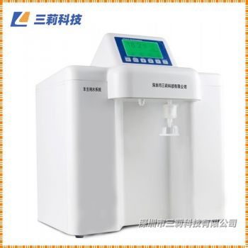 車載純水系統 UP車載超純水機參數 報價