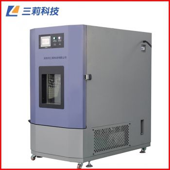 VOC環(huán)境測試艙甲醛檢測氣候箱 VOC甲醛釋放量環(huán)境測試箱-參數(shù),圖片,報(bào)價