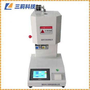 SN-5604熔融指數測試儀 質量法體積法一體機 熔噴布流動速率測定儀