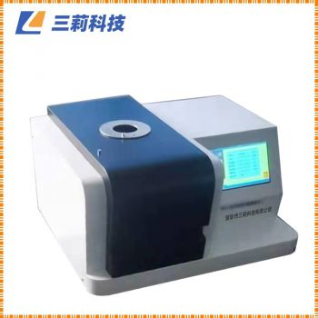 世諾差示掃描量熱儀 熱流型掃描差熱分析儀 0.001℃精度比熱測量儀