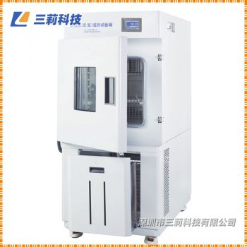 彩色觸摸屏控制器立式高低溫(交變)濕熱試驗(yàn)箱-參數(shù),圖片,報(bào)價(jià)