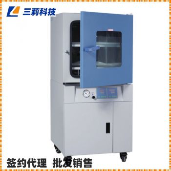 微電腦控制(帶定時)專業(yè)型擱板獨立控溫立式真空干燥箱-報價