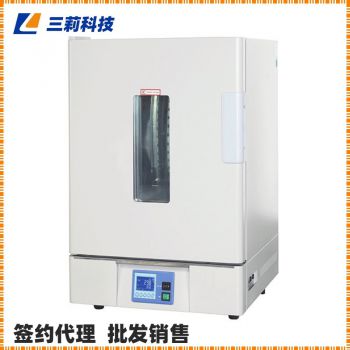 一恒專業(yè)型烘箱 均勻度±1.5%精密鼓風干燥箱-參數(shù),圖片