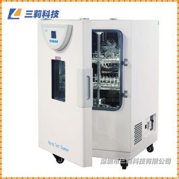 BHO-401A老化試驗(yàn)箱 橡膠塑料絕緣材料BHO-402A加熱老化試驗(yàn)箱