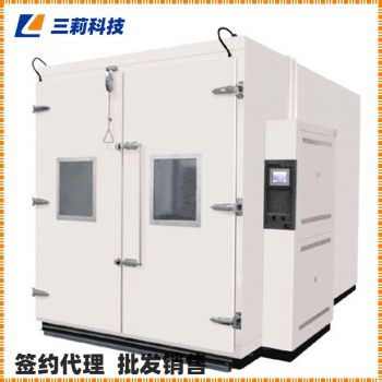 上海一恒LHH-系列步入式藥品穩(wěn)定性試驗(yàn)室 提供3Q驗(yàn)證和校準(zhǔn)服務(wù)