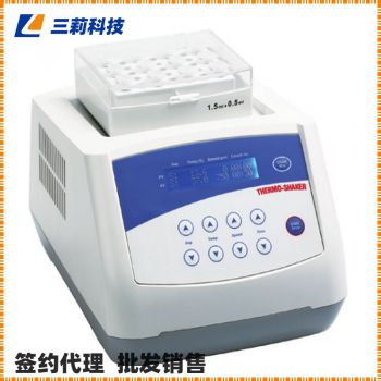 TUS-200P振蕩恒溫金屬浴(標配E模塊)-參數,圖片,報價