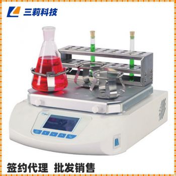 批發(fā)小型回旋振蕩器 加熱回旋振蕩器 往復(fù)振蕩器-性能參數(shù)