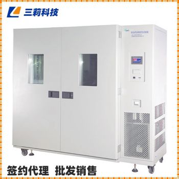 一恒大型藥品穩(wěn)定性試驗(yàn)箱 藥品加速 長(zhǎng)期 高濕試驗(yàn)箱圖片,報(bào)價(jià)