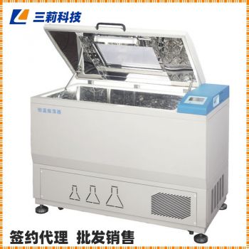 4～65℃ HZQ-211C低溫恒溫振蕩器 HZQ-311C制冷恒溫振蕩器