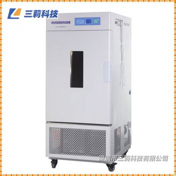 LHH-150GSD綜合藥品穩(wěn)定性試驗(yàn)箱 LHH-250GSD加速高濕強(qiáng)光試驗(yàn)箱