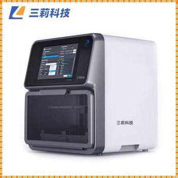 世諾全自動核酸提取儀 核酸分離純化儀 DNA磁珠法提取儀