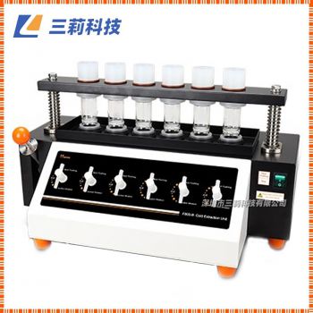 F800-B冷浸提裝置 F800纖維測定儀配套