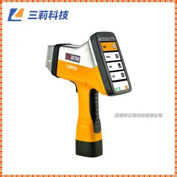 EDX P3600手持式土壤重金屬檢測儀 土壤污染重金屬快速分析儀 